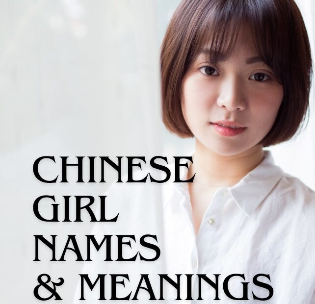 Chinese Girl Names