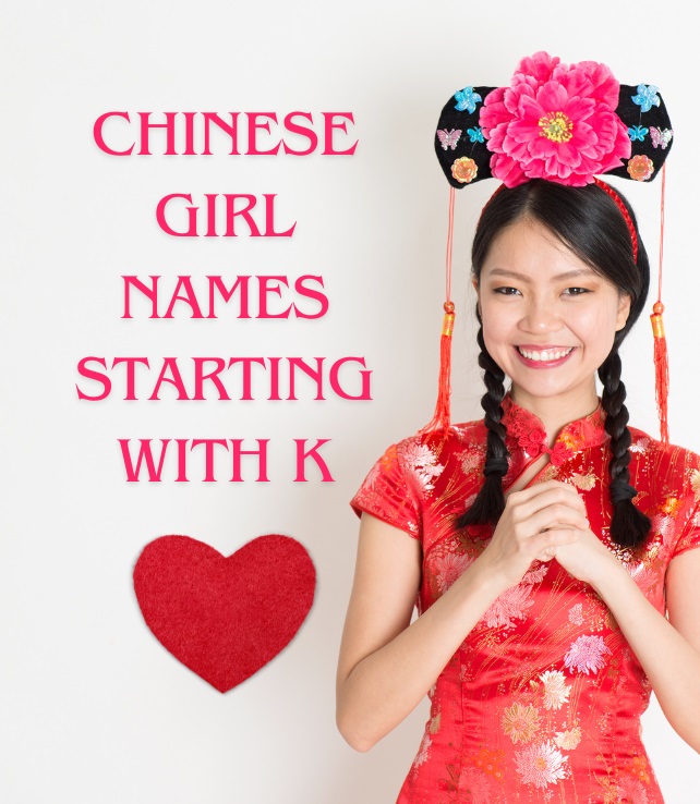 Chinese Girl Names Starting with K