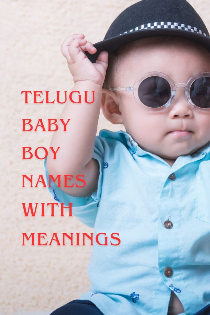 Telugu Baby Boy Names with Meanings