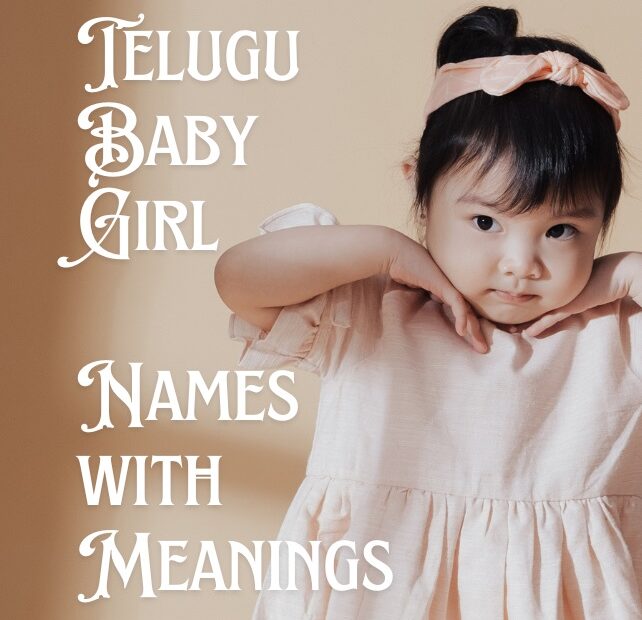 Telugu Baby Girl Names