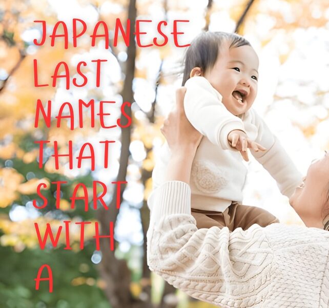 Japanese Last Names That Start with A