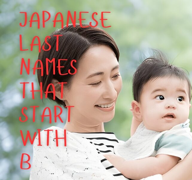 Japanese Last Names That Start with B