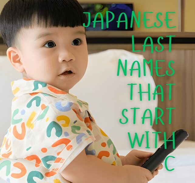 Japanese Last Names That Start with C