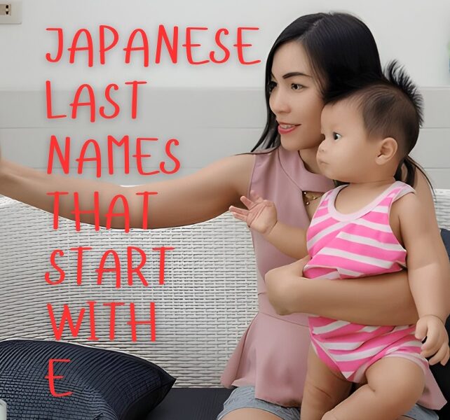 Japanese Last Names That Start with E