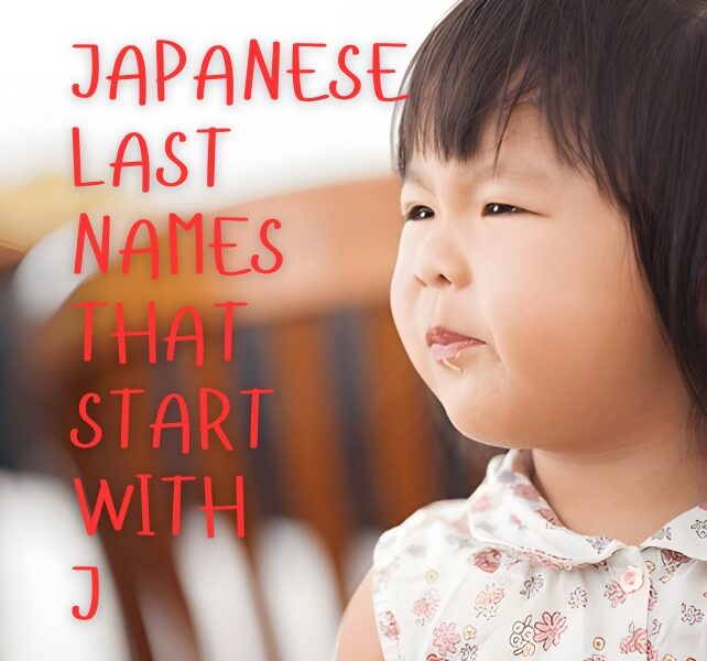 Japanese Last Names That Start with J