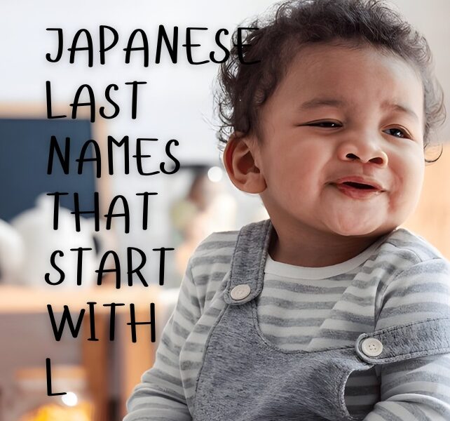 Japanese Last Names That Start with L