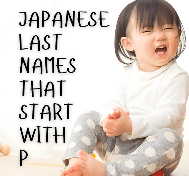 Japanese Last Names That Start with P