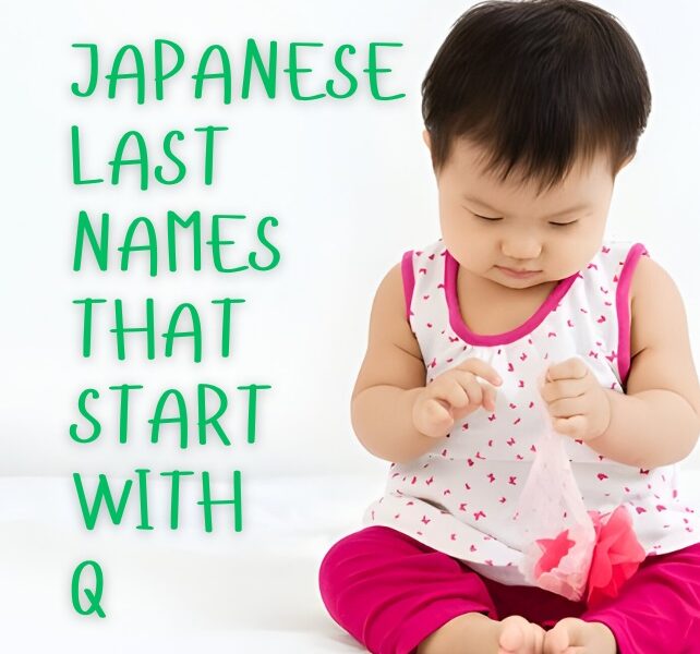 Japanese Last Names That Start with Q