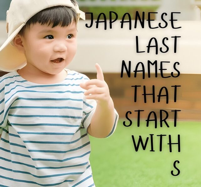 Japanese Last Names That Start with S