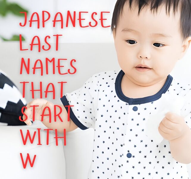 Japanese Last Names That Start with W