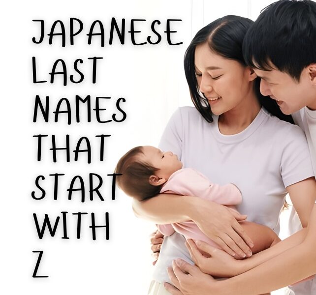 Japanese Last Names That Start with Z