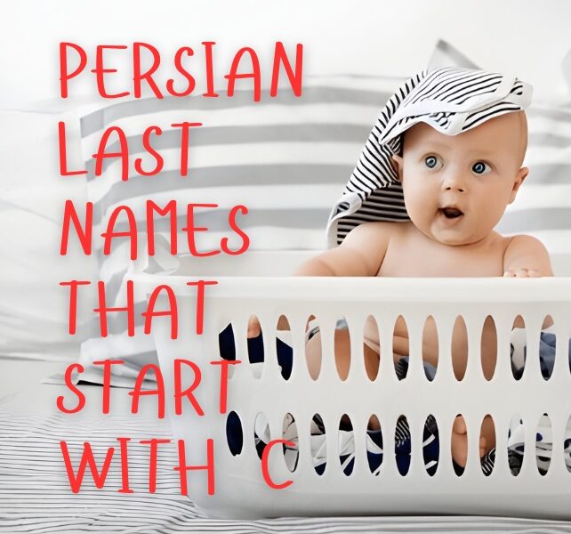 Persian Last Names That Start with C