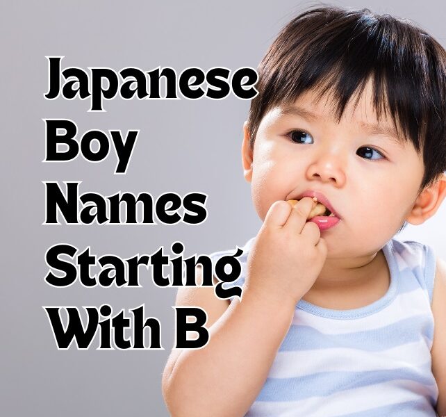 Japanese Boy Names Starting With B