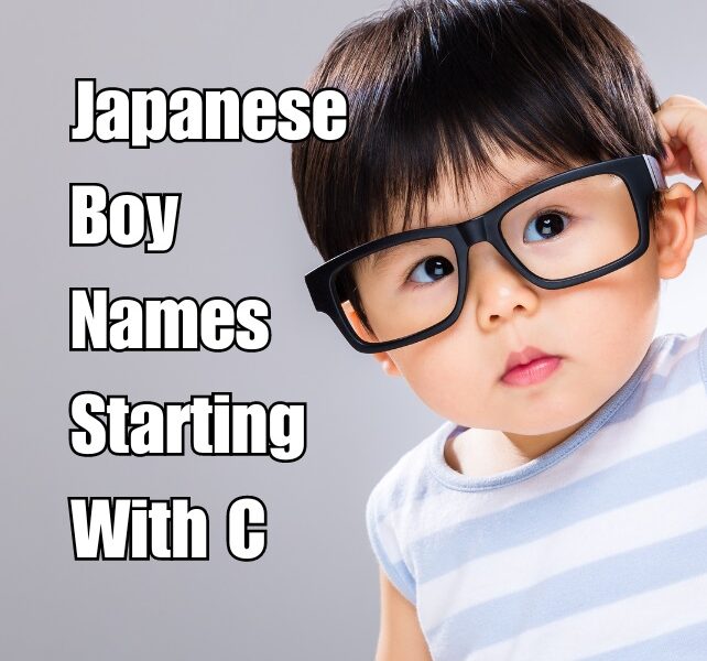 Japanese Boy Names Starting With C