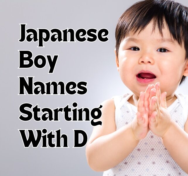 Japanese Boy Names Starting With D