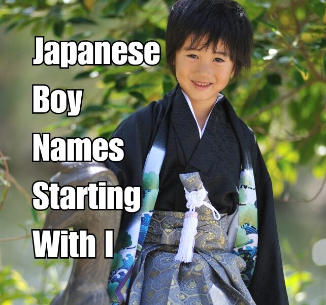 Japanese Boy Names Starting With I