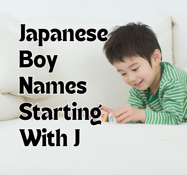 Japanese Boy Names Starting With J