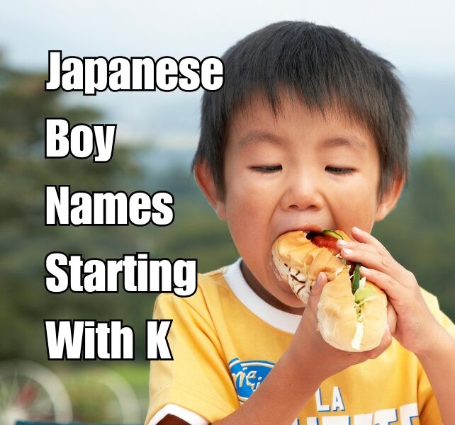 Japanese Boy Names Starting With K