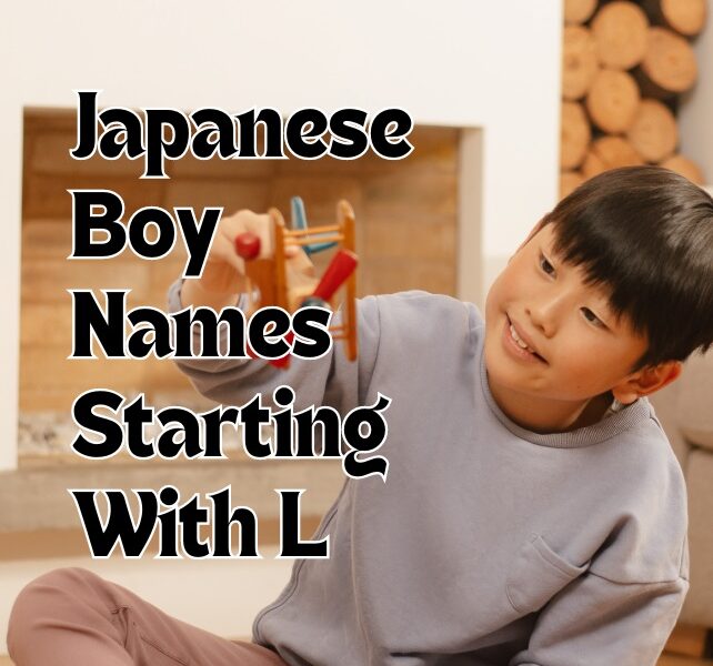 Japanese Boy Names Starting With L