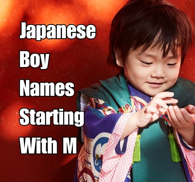 Japanese Boy Names Starting With M