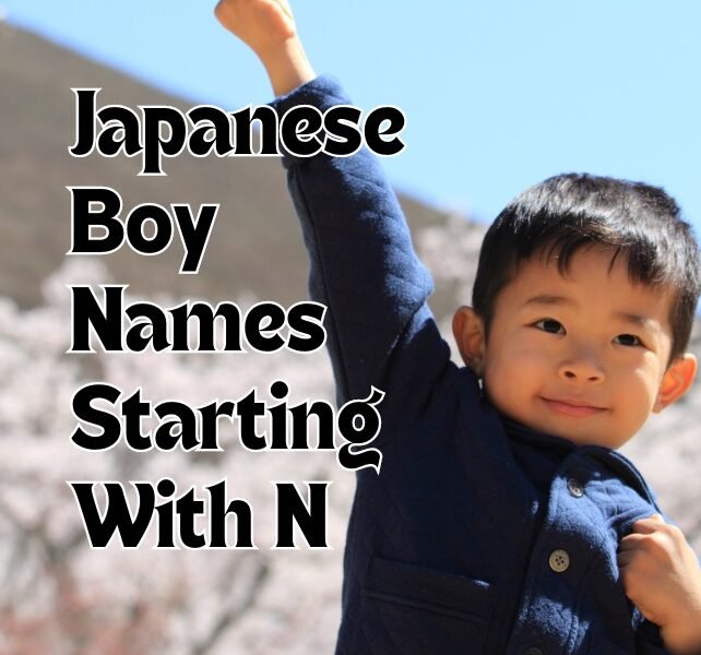 Japanese Boy Names Starting With N