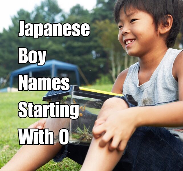 Japanese Boy Names Starting With O