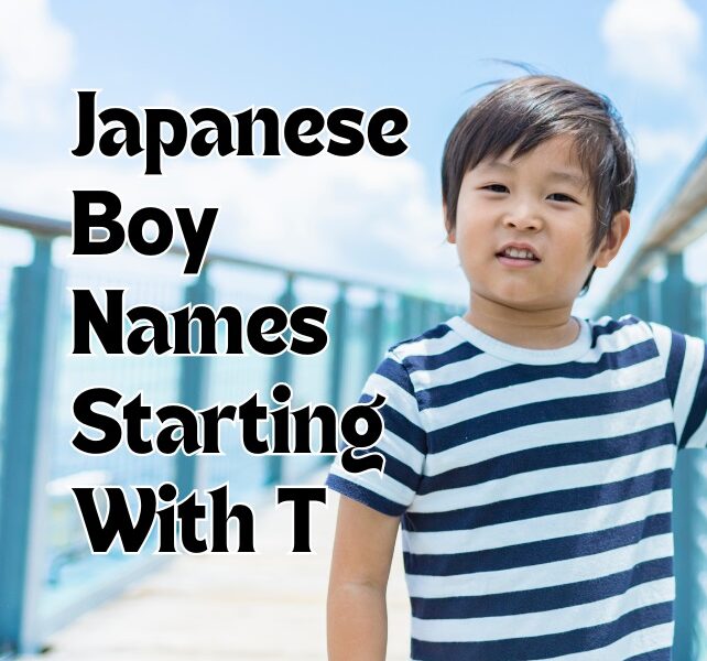 Japanese Boy Names Starting With T