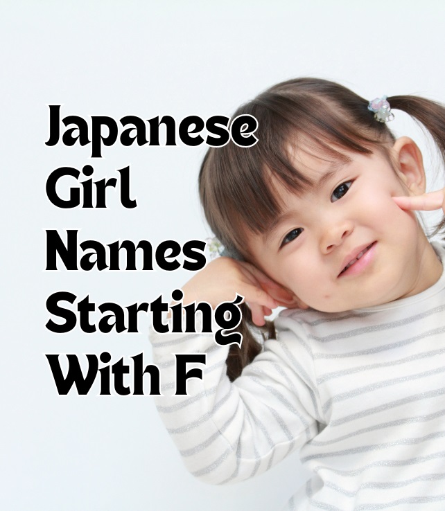 Japanese Girl Names Starting With F