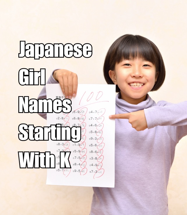 Japanese Girl Names Starting With K