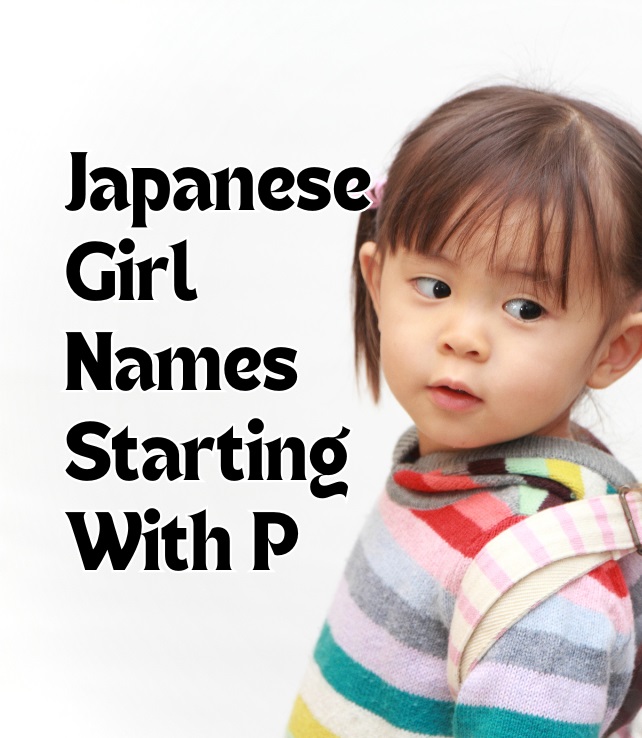 Japanese Girl Names Starting With P