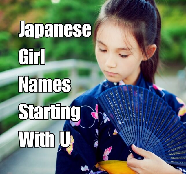 Japanese Girl Names Starting With U